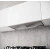 Kép 1/6 - Sirius SM-923 L páraelszívó 85 cm Inox