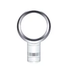 Kép 1/3 - Dyson AM06 ventilátor (30 cm)