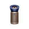 Kép 1/2 - Dyson Purifier Big + Quiet Formaldehyde (BP04)  légtisztító  ventilátor