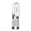Kép 1/2 - Dyson Dyson Purifier Hot+Cool HP1 (HP11) légtisztító fűtőventilátor