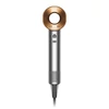 Kép 1/2 - Dyson Supersonic Origin hajszárító (nickel/copper) HD07 107830-01