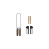 Kép 2/2 - Dyson Purifier Cool TP12 De-Nox légtisztító ventilátor