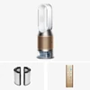 Kép 2/2 - Dyson Dyson Purifier Humidify+Cool PH2 De-NOx (PH05) White/Gold   légtisztító, párásító és ventilátor