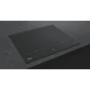 Kép 2/14 - Hisense HI6443SRWF beépíthető indukciós főzőlap matt felület 60cm