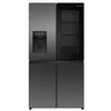 Kép 1/13 - Hisense RQ600P7SKE MultiDoor hűtőszekrény PureViewDoor Víz-, jégkocka és törtjég készítés fekete