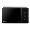 Kép 1/4 - Hisense H25MOBS7H szabadonálló mikrohullámú sütő fekete 25L