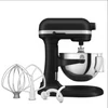 Kép 1/6 - KitchenAid Heavy Duty 5KSM55SXXEOB emelőkaros robotgép 5,2L onyx fekete