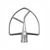 Kép 3/6 - KitchenAid Artisan professzionális robotgép almapiros 5KSM7580XECA