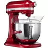 Kép 2/3 - KitchenAid Védőkarima 5K7PS Profi géphez