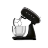 Kép 3/4 - Smeg SMF05BLEU retro konyhai robotgép fekete test és talp