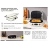 Kép 10/12 - Smeg MGF01RDEU multifunkciós grillsütő retro piros