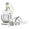 Kép 3/3 - Smeg SMF05CREU retro konyhai robotgép bézs test és talp