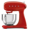 Kép 1/3 - Smeg SMF05RDEU retro konyhai robotgép piros test és talp