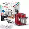 Kép 1/8 - Bosch MUMS2ER01 konyhai robotgép 700W piros Serie2