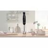 Kép 2/12 - Bosch MSM4B620 ErgoMaster botmixer fémszár 1000W antracit/fekete