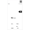 Kép 2/11 - Bosch SMV25AX06E teljesen beépíthető mosogatógép 60cm Serie4