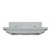 Kép 1/15 - Bosch DFL064W54 teleszkópos páraelszívó 60cm Serie2