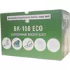 Kép 2/4 - BK150ECO légtechnikai bekötő szett 150mm