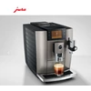Kép 9/10 - Jura E8 Piano Black (EC) automata kávéfőző 15584