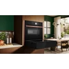 Kép 3/16 - Neff N19DJ01Y0 beépíthető pároló fiók Flex Design Home Connect 14cm Collection