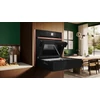 Kép 4/16 - Neff N19DJ01Y0 beépíthető pároló fiók Flex Design Home Connect 14cm Collection