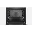 BOSCH HRG5785S6 Beépíthető sütő Nemesacél BOSCH HRG5785S6 Beépíthető sütő Nemesacél