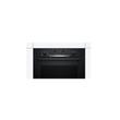 Bosch HBG5780B0 Beépíthető Elektromos Sütő Serie6 Bosch HBG5780B0 Beépíthető Elektromos Sütő Serie6