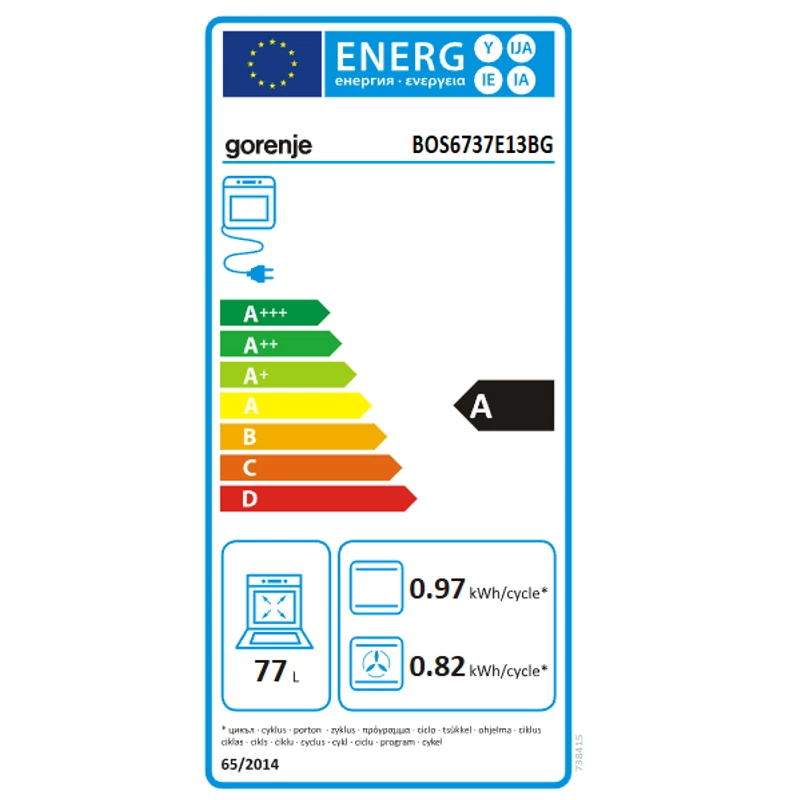 Gorenje beépíthető sütő G400 - BOS6737E13BG