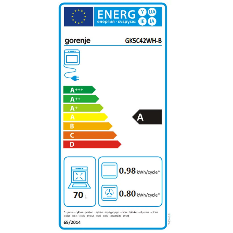 GORENJE Kombinált Tűzhely GK5C42WH-B