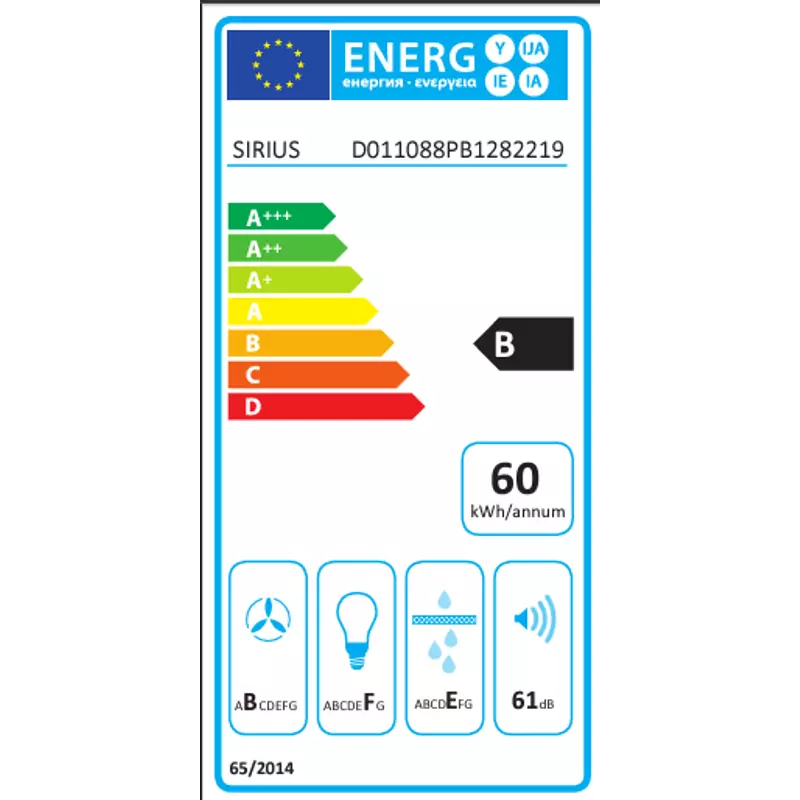 SIRIUS S-DD16 EM 85cm Pultba építhető páraelszívó (MOTOR NÉLKÜL)