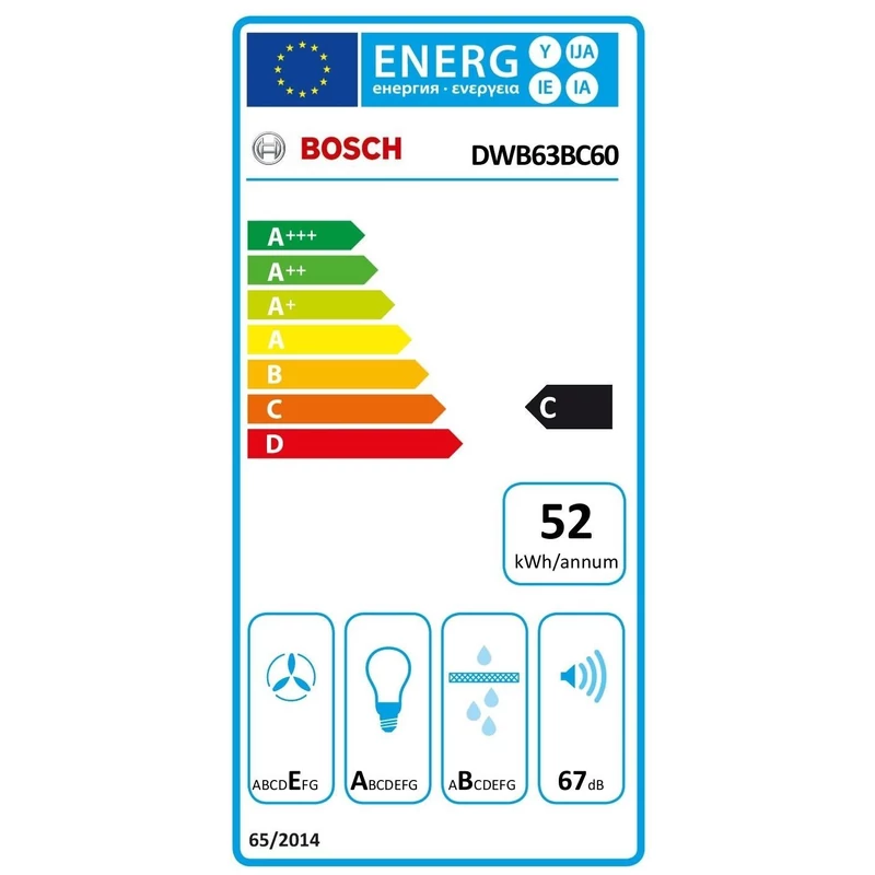 Bosch DWB63BC60 fali páraelszívó fekete 60cm Serie2