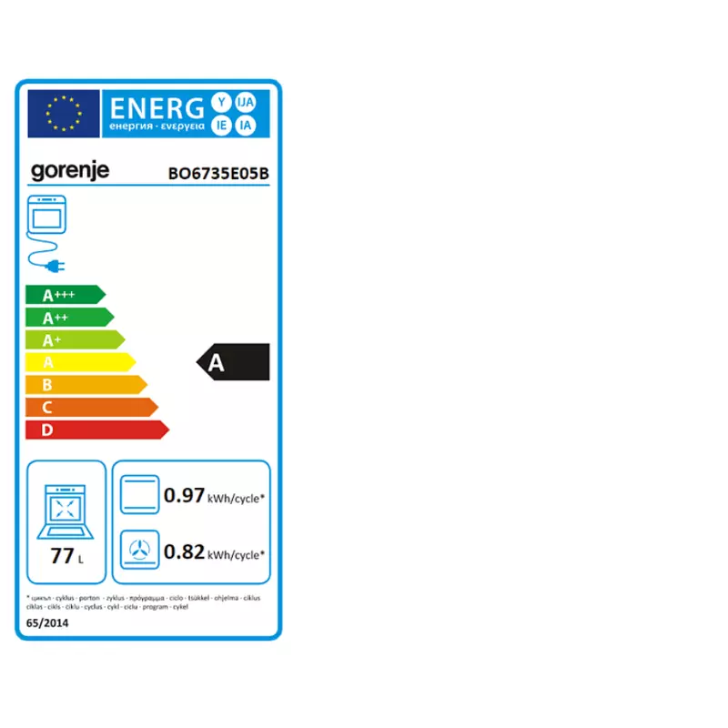 Gorenje BO6735E05B Beépíthető Sütő