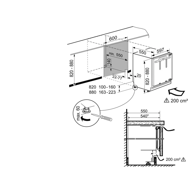 LIEBHERR SUIB 1550 Premium BioFresh aláépíthető hűtő BioFresh funkcióval 82cm